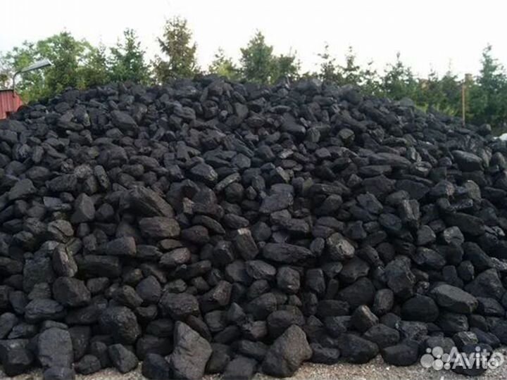 Уголь для отопления