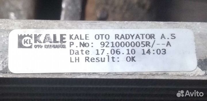 Радиатор кондиционера renault fluence