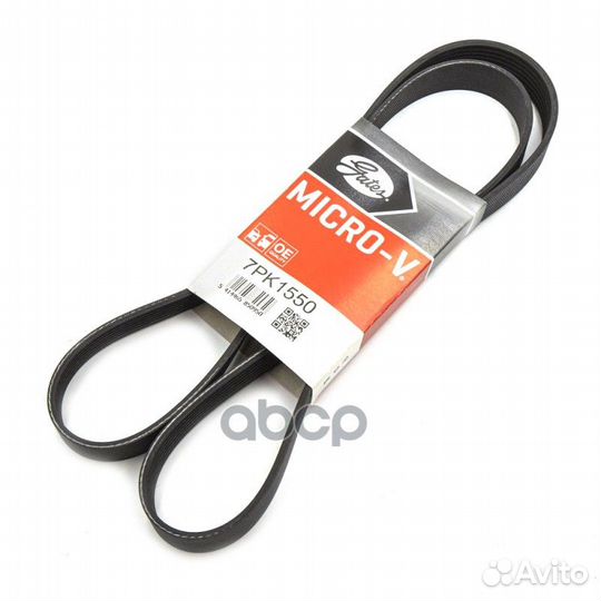 XF Ремень поликлиновый MB,ford 7PK1550;FB-3282;