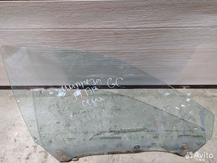 Стекло переднее правое Субару Импреза GC3