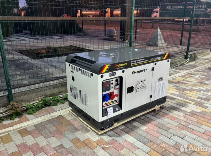 Генератор дизельный 16 kW g-power с постоянным под