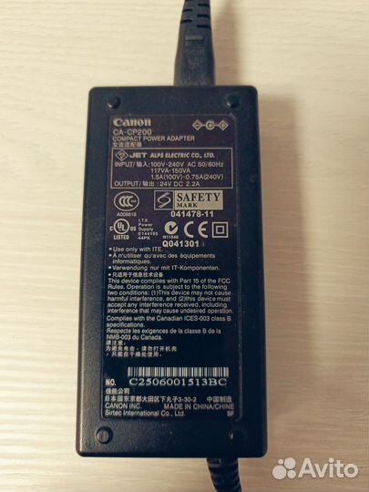 Блок питания