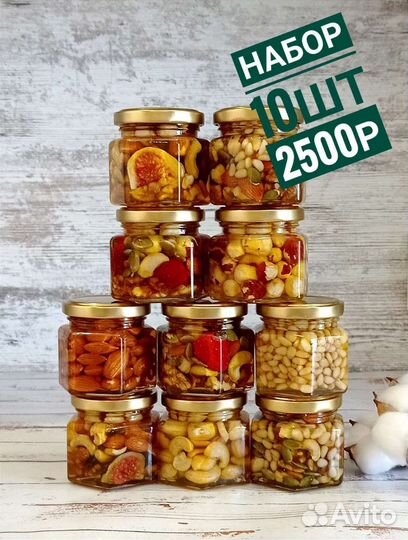 Подарочный набор