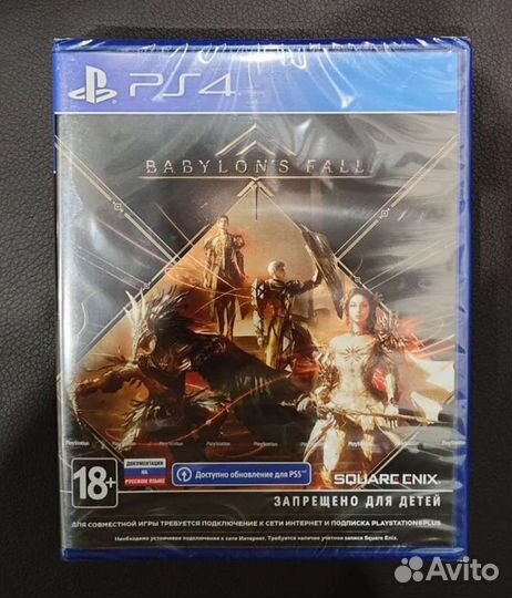 PS 4 новая игра Square Enix Babylon's Fall