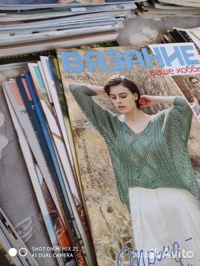 Журналы по вязанию