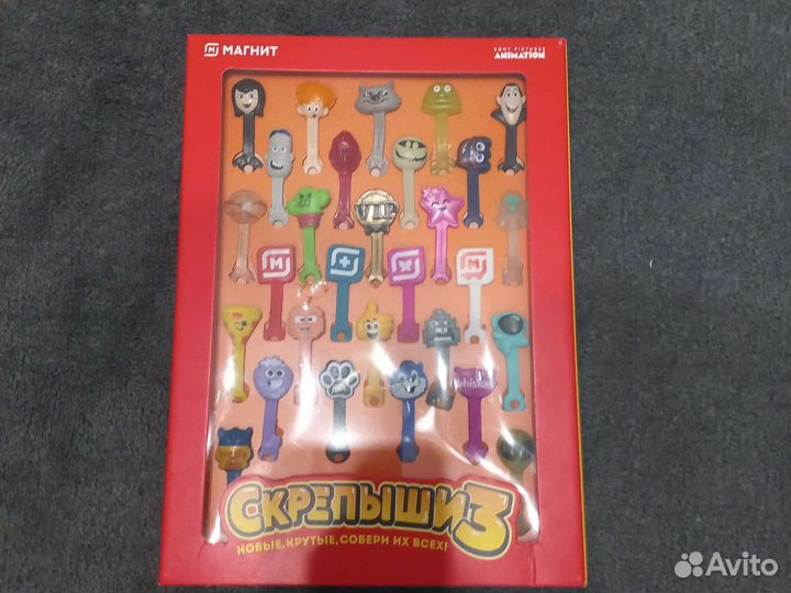 Скрепыши 3 вся коллекция с випом