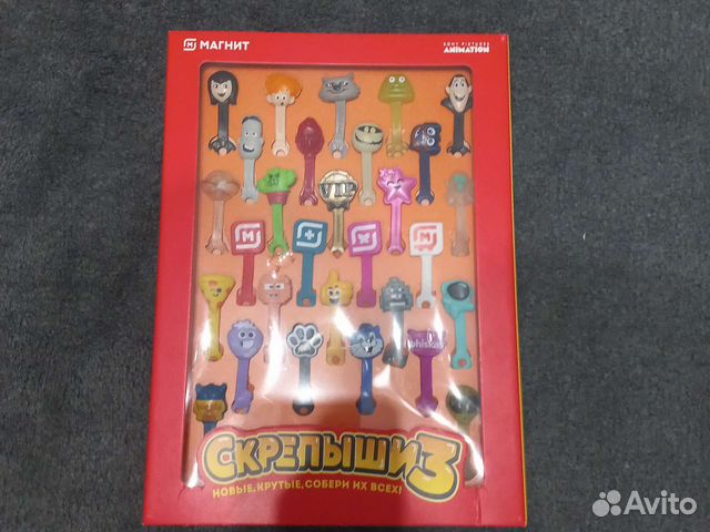 Скрепыши 3 вся коллекция с випом