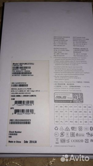 Планшет asus fonepad 7 LTE на запчасти