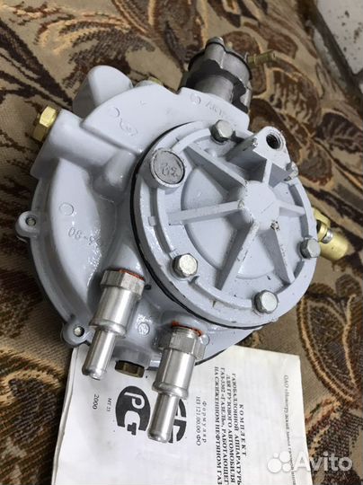 Газовое оборудование