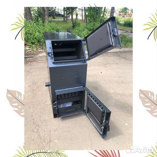 Котлы твердотопливные