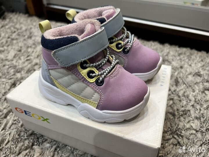 Кроссовки reserved 20-21