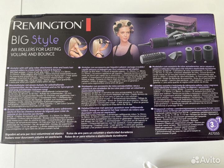 Remington AS7055 воздушный стайлер