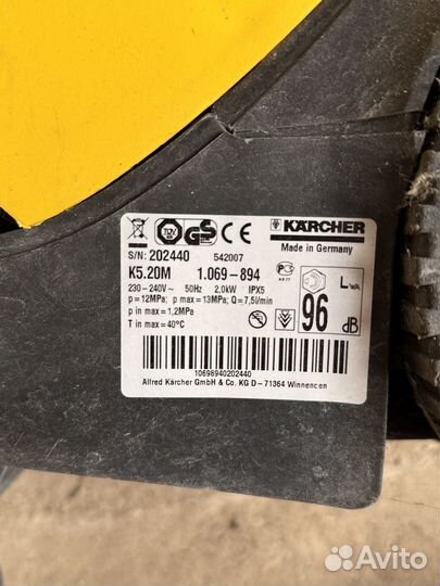 Автомойка karcher к5