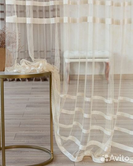 Тюль Фрида Айвори