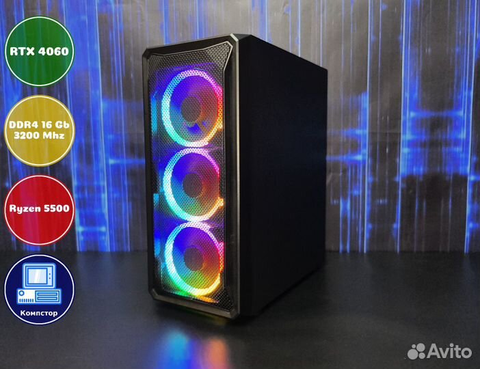 Системный блок AMD5500-RTX4060-16DDR4-VRY14927-A520