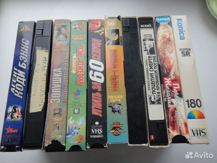 Видеокассеты с фильмами