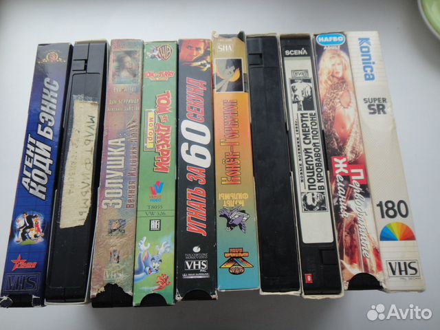 Видеокассеты с фильмами