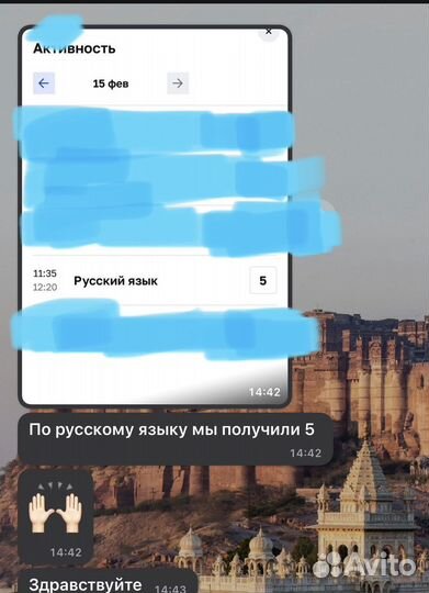 Репетитор начальных классов, дошкольников, впр,огэ