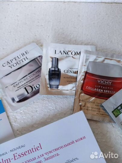 Пробники Dior, Clarins, Lancome
