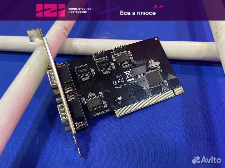 Контроллер PCI WCH355