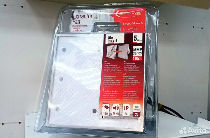 Вентилятор под плитку