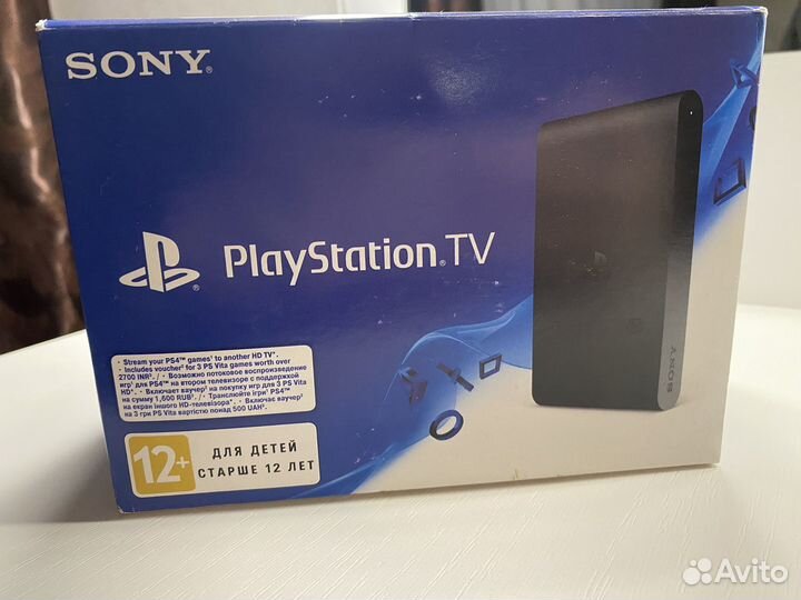Sony playstation tv