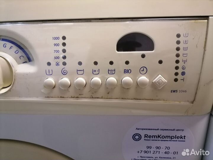 Стиральная машина Electrolux EWS1046
