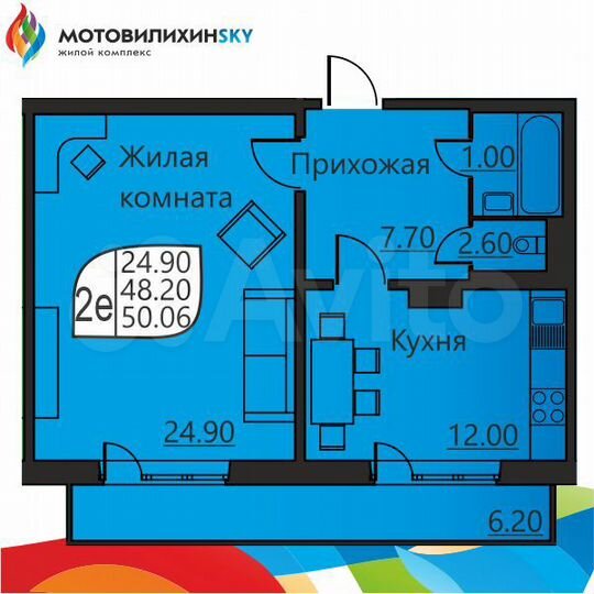 1-к. квартира, 47,7 м², 6/16 эт.
