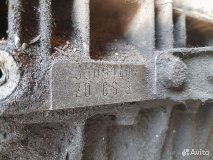 Двигатель BMW m52b20