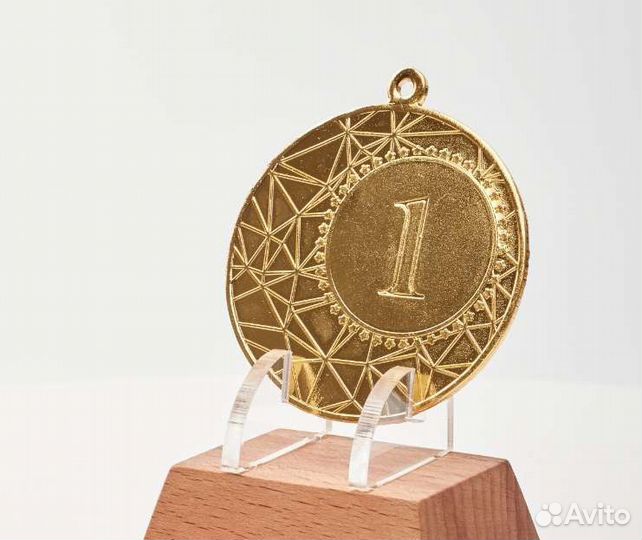 Медали спортивные