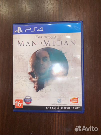 The dark pictures man of medan ps4