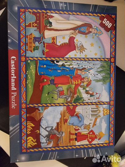 Пазлы 500