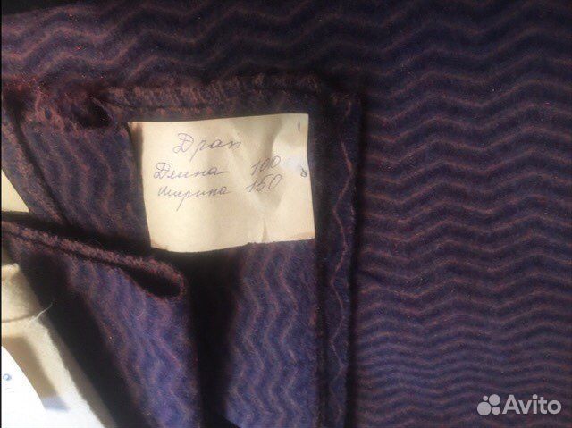 Отрез ткани драп