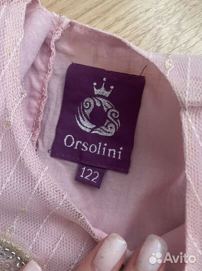 Платье для девочки 122