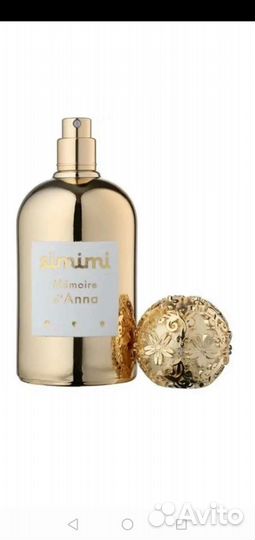 Духи тестер