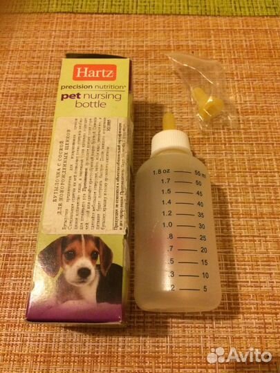Бутылочка для щенков