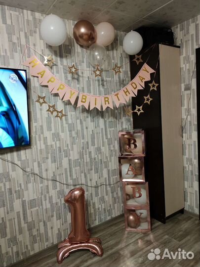 Фотозона на 1 годик