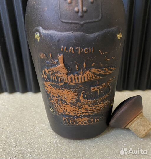 Бутылка декоративная