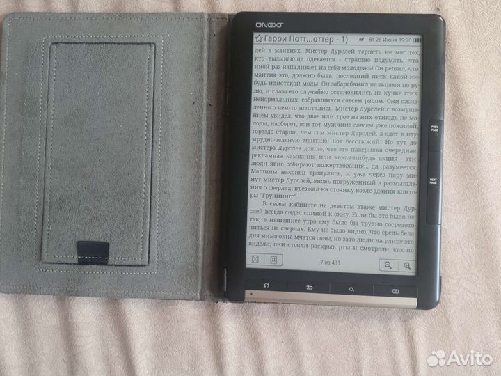 Электронная книга onext 002