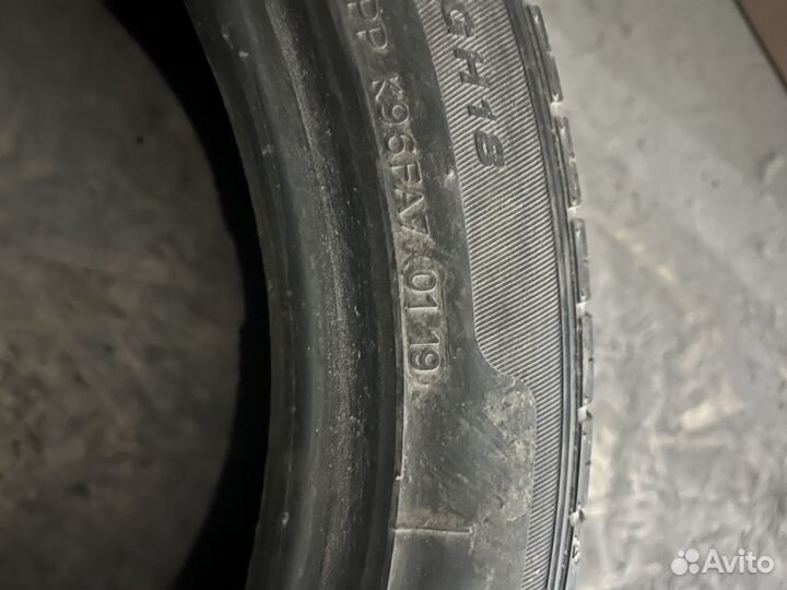 Goform GH-18 225/45 R18