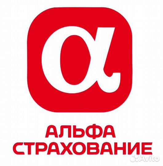 Оператор колл-центра (на удаленке)