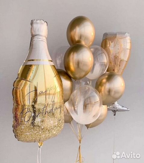 Воздушные шары для вас