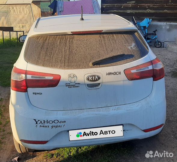 Kia Rio 1.6 МТ, 2014, 240 053 км
