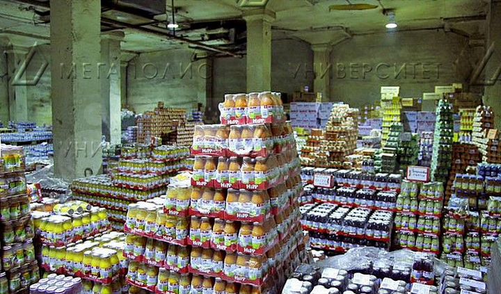 Склад (неотапливаемый) 230 м²