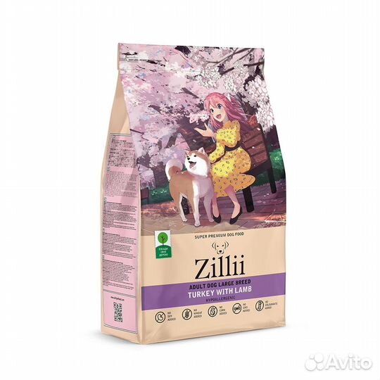 Корм для собак Zillii