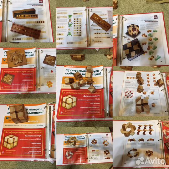 Головоломки деревянные deagostini