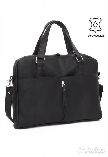 Мужская сумка/сумка для ноутбука эко кожа новая