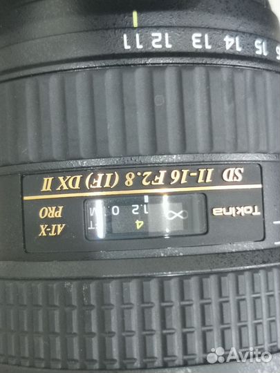 Зеркальный фотоаппарат nikon d5300