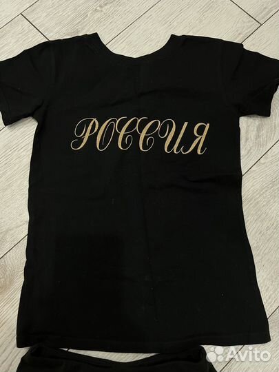 Костюм для спортивных тренировок