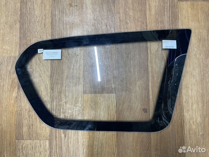 Стекло боковины ваз 2171 правое
